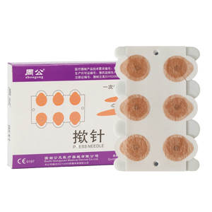 18 aiguilles jetables stériles pour l'acupuncture - Product Image 1