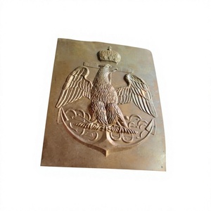 แผ่นโลหะนโปเลียนสำหรับรองเท้าบู๊ตของที่ราบสูงการ์ดการ์ด2ND เอ็มไพร์ - Product Image 5