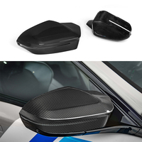 Coque de rétroviseur extérieur en fibre de carbone, garniture de rétroviseur, accessoires de protection pour voiture BMW M5