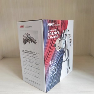 Pistola de Pulverización Kinki Creamy Kw-Sg88+ con Boquilla de 1.4 mm, Alimentación por Gravedad, para Uso Automotriz - Product Image 1