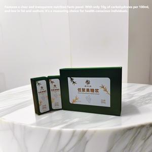 Jinbojin nhẹ nhàng prebiotic FOS xi-rô cho nhạy cảm tiêu hóa hỗ trợ dễ dàng tiêu hóa 10ml Gói 2 năm Thời hạn sử dụng - Product Image 4