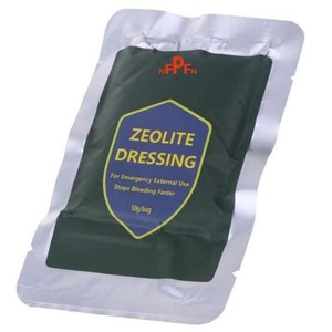 TECC TCCC gaze hémostatique personnalisée pour l'hôpital gaze hémostatique kaolin pour le traitement des plaies par traumatologie médicale tactique vente en gros - Product Image 1