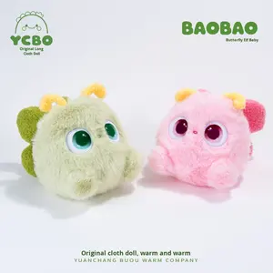 X peluche mariposa elfo juguete Animal relleno con alas de mariposa coloridas regalo de Navidad suave ojos grandes mariposa elfo muñeca - Product Image 3