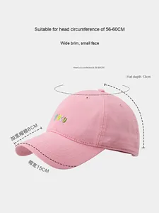 2025 nueva llegada Primavera Verano gorra de béisbol para mujeres y hombres moda suave sombrero de copa amarillo verde claro rosa azul púrpura Rosa rojo - Product Image 2