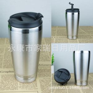 YONGKANG JARREYWARE FACTORY Stainless Steel Vacuum Tumbler Red Double Wall <b>Insulated</b> Travel <b>Mug</b> With Lid - Product Image 3