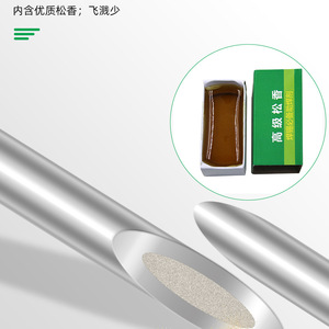 Fil à souder en acier inoxydable à base de colophane, basse température, pour soudage - Product Image 1