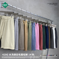 Nouveautés 2026 Artiemaster Short unisexe rétro ample d'été en coton 100% 420G épais, vintage, lavé, anti-plis, style batik