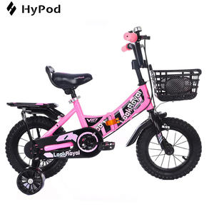 <span class=keywords><strong>Precio</strong></span> bajo 12 16 18 20 pulgadas niños bicicleta niños bicicletas para niños <span class=keywords><strong>de</strong></span> 7 años y 13 años - Product Image 6