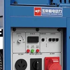 Yuchai 8kw générateur silencieux portable monté sur remorque boîtier super silencieux alimentation de secours à domicile faible consommation de carburant acheter maintenant avec remise - Product Image 4