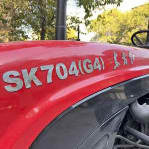 Nuevo Tractor Rojo Multifuncional 704 con Tracción en las Cuatro Ruedas, Pequeño Cultivador Rotatorio Agrícola para el Hogar - Product Image 2