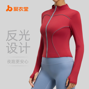 Juyitang Chaqueta reflectante para correr para mujer, abrigo de yoga a prueba de viento de manga larga, ropa deportiva para exteriores, color gris - Product Image 5
