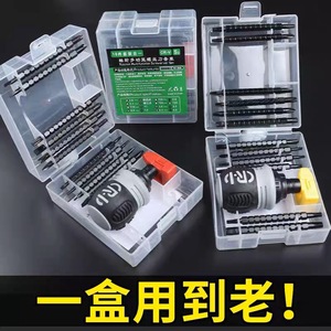 Multi-Roller Screwdriver Set 6-Piece Magnetic Bits Phillips Flathead Torx Hex Y-Type U-Type Dual-Purpose With Anti-Slip Handle - Product Image 2