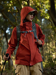 <span class=keywords><strong>Veste</strong></span> <span class=keywords><strong>softshell</strong></span> trois-en-un avec doublure polaire, coupe-vent et imperméable, idéale pour les voyages en montagne au Tibet. - Product Image 1