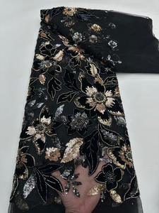 <span class=keywords><strong>NIAI</strong></span> Velours à paillettes violet foncé, technologie de pointe, prix compétitif, vente en gros, perles pour mariage, collection 2025, offre spéciale C419 - Product Image 3