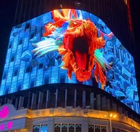 Écran vidéo publicitaire LED 3D Ultra HD personnalisé pour les grands centres commerciaux, mur vidéo LED 3D à œil nu