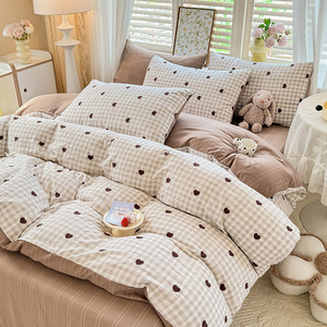 2024 Luxus benutzer definierte Bettwäsche Set 100% Polyester gedruckt Pflanzen muster Liebe Herzform New Style 4pcs Bettwäsche Bettwäsche Set - Product Image 3