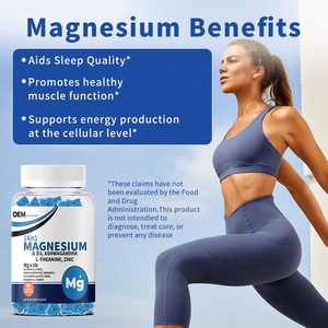 เยลลี่วิตามินแมกนีเซียมผสมอัชวาคานธาแบบ OEM ฉลากส่วนตัว, วิตามิน 14-in-1, ทีอะนีน, อาหารเสริมคอร์ติโซล และอาหารเสริมเพื่อสุขภาพ - Product Image 3