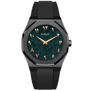 Private Label Uhren hersteller Dust Star Sky Paar Edelstahl Quarz Seine und Ihre Uhr In China