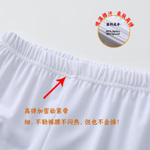 Uniforme de Taekwondo Kyles Blanco con Cuello Negro de Secado Rápido, Ropa de Artes Marciales Unisex para Entrenamiento y Competencia - Product Image 2