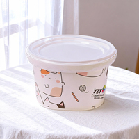 Boîte en plastique ronde pour chocolat, yaourt, fromage, en PP blanc, avec couvercle, recyclable