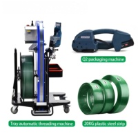 Machine à cerclage de palettes VC-002+Q2 avec outil de cerclage sans fil 18V sans balais, système complet d'emballage pour bandes PP et PET