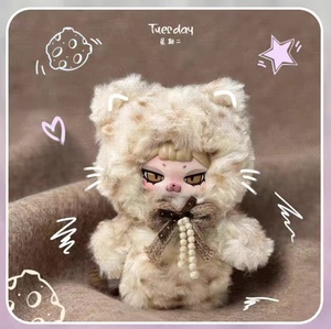 Nouveauté 2026 – Série Piku Week – Boîte mystère 6 pièces – Figurines en PVC et peluches 100 % authentiques – Porte-clés mignons, breloques <span class=keywords><strong>de</strong></span> sac, décorations <span class=keywords><strong>de</strong></span> bureau – 14 cm - Product Image 4