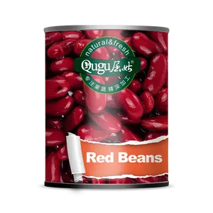 canned red kidney beans in brine with good quality for whole world