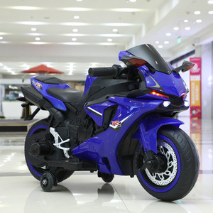 Motocicleta <span class=keywords><strong>de</strong></span> Juguete <span class=keywords><strong>para</strong></span> Niños con <span class=keywords><strong>Dos</strong></span> Baterías, Vehículo Infantil, Juguetes <span class=keywords><strong>para</strong></span> Niños - Product Image 3