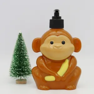 473ml PVC Smart Monkey Shape Animal Series Récipient en plastique pour enfants Soins du corps Lotion Crème Hydratant Emballage cosmétique
