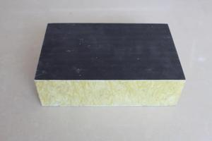 Panneau composite d'isolation écologique en <span class=keywords><strong>laine</strong></span> <span class=keywords><strong>de</strong></span> <span class=keywords><strong>roche</strong></span> moderne, résistant à l'eau et <span class=keywords><strong>au</strong></span> <span class=keywords><strong>feu</strong></span>, pour les bâtiments, les entrepôts et l'extérieur - Product Image 4