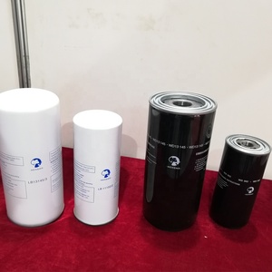 อะไหล่ปั๊มลม ไส้กรองน้ำมัน WD13145/3 - Product Image 6