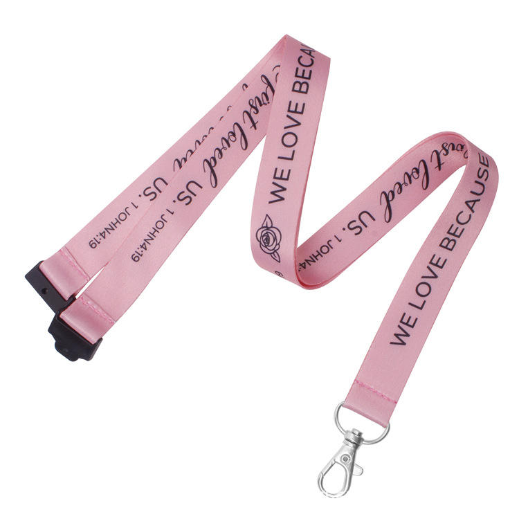 ปรับแต่งได้