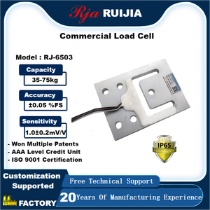 Capteur de pesage planaire en aluminium RUIJIA RJ-6503 ultra-compact, capacité 35-75 kg, pour système de pesée de fauteuil roulant - Product Image 4