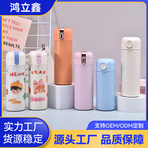 Smart Pop-Up Lid Vacuum Insulated Water Bottle 304 Stainless Steel 6-12 Hours Thermal For Men Women Student Gift - Product Image 5