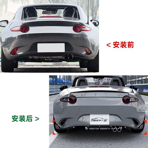 AMP-Z Rear Lip Spoiler Matte Finish Piano Black Carbon Fiber Texture For Mazda MX-5 Miata ND 2016 Tuning Style - Product Image 4