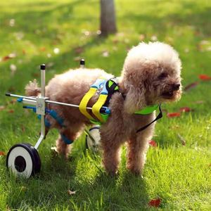 Silla de Ruedas <span class=keywords><strong>para</strong></span> Rehabilitación y Entrenamiento, con Reposapiés Ajustable, <span class=keywords><strong>para</strong></span> <span class=keywords><strong>Perros</strong></span> - Product Image 2