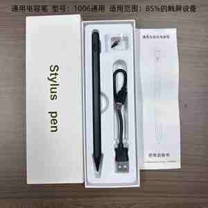 Stylo à bille hexagonal en métal blanc Westin Hotel Click avec logo personnalisé pour les entreprises - Product Image 5