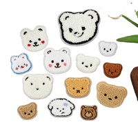 Patchs personnalisables en chenille brodée tête d'ours adorable, thermocollants, à coudre ou à coller, pour chapeaux et vêtements