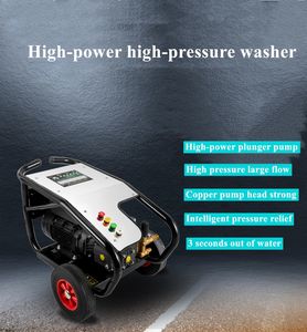 <span class=keywords><strong>Nettoyeur</strong></span> <span class=keywords><strong>haute</strong></span> <span class=keywords><strong>pression</strong></span> électrique mobile robuste 380v grande <span class=keywords><strong>pompe</strong></span> de <span class=keywords><strong>nettoyeur</strong></span> <span class=keywords><strong>haute</strong></span> <span class=keywords><strong>pression</strong></span> <span class=keywords><strong>300</strong></span> bar pour le nettoyage de l'industrie de l'usine de camion de voiture - Product Image 3
