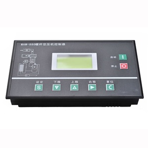 NUOVO 1900520013 PANNELLO Controller per Compressore MK5 PPBE0613 GA55