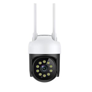 Kamera Wifi <span class=keywords><strong>Mini</strong></span> Keamanan Rumah Terbaru Hemat Biaya Tahan Air 3.0MP Lampu Ganda PST-C18B-3MP - Product Image 1