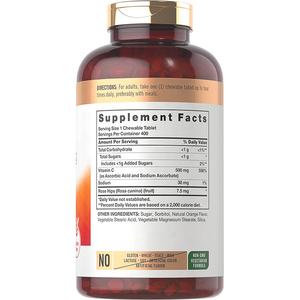 OEM Liposomal Vitamin C Gummies dengan kalsium Multivitamin Vegan suplemen untuk anak-anak dan dewasa kapsul Softgel dosis - Product Image 1