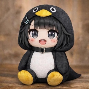 Peluche Sonore Pingouin Gémeur et Crachant, Figurine de Fin de Jeu ARK Survival Evolved, en Polyester, à partir de 14 ans - Product Image 1