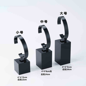 Cao Cấp Có Thể Điều Chỉnh Màu Đen Bóng Sơn Vòng Vòng Tròn Hình Dạng Đồng Hồ Thiết Lập Hiển Thị Đứng Tổ Chức - Product Image 6
