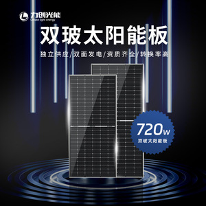 แผงโซลาร์เซลล์แบบสองหน้า Force Create Light Energy 720W โมโนคริสตัลไลน์ ประสิทธิภาพสูง กระจกสองชั้น - Product Image 1