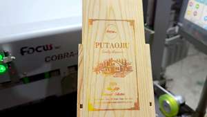 <span class=keywords><strong>La</strong></span> presse d'impression à passage unique Falcon 491 de haute qualité prend en charge les gobelets jetables pour imprimante en CMJN 4 couleurs, emballage papier - Product Image 3