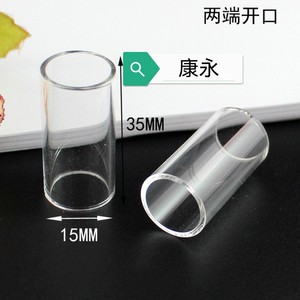 Tube droit creux en verre 15mm x 40mm, une extrémité ouverte, une extrémité fermée, pour la fabrication de bijoux, fournitures artisanales - Product Image 2