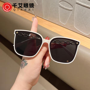 เฉียนไนแว่นกันแดดแฟชั่นกรอบใหญ่เลนส์พีซีสีเทาป้องกันรังสียูวี 400 สไตล์ผู้หญิง D3-6218 - Product Image 3