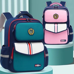 Mochila Escolar Ligera de Gran Capacidad con Protección de Columna Vertebral, Estilo Inglés, para Estudiantes de Primaria de 1.º a 6.º Grado - Product Image 3