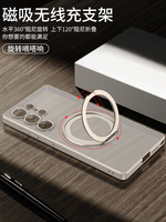 Coque de téléphone GKK Electroplate en PC ultra-fin, haute transparence, antichoc, avec anneau magnétique et charge sans fil pour écran.